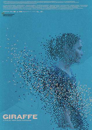Жираф онлайн