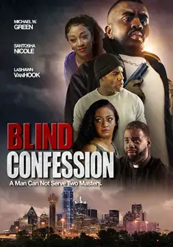 Исповедь вслепую онлайн