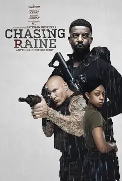 В поисках Рейн онлайн