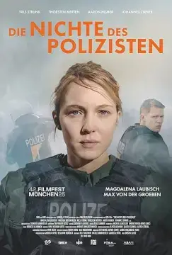 Племянница полицейского онлайн